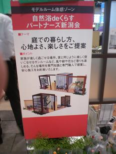 看板