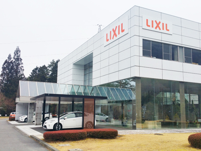 LIXIL駒ヶ根中央研究所