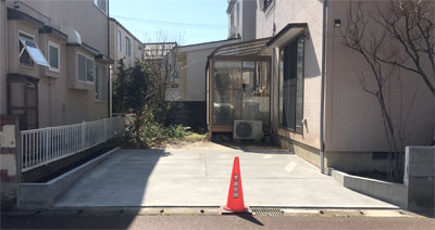 完成