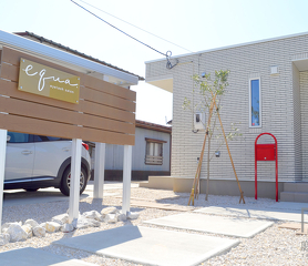 店舗兼自宅・アイラッシュサロンのファサード演出｜上越市H様邸